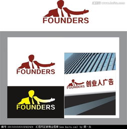 廣告公司logo設計 從素材到懸賞，匯圖網一站式解決方案