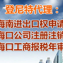 上海艾洛創意設計服務 以創新思維打造品牌視覺新高度