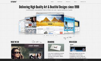 欣賞65個設計工作室網站設計 網頁設計的創意與靈感