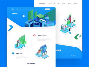 插畫藝術賦能數字營銷 12個網頁設計案例解析企業策劃新思路
