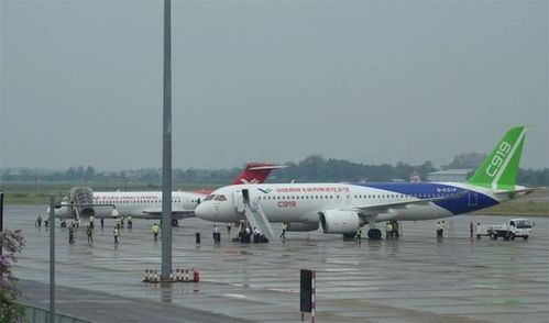能見度低于500米，全市預(yù)警生效，航空商務(wù)服務(wù)受挑戰(zhàn)